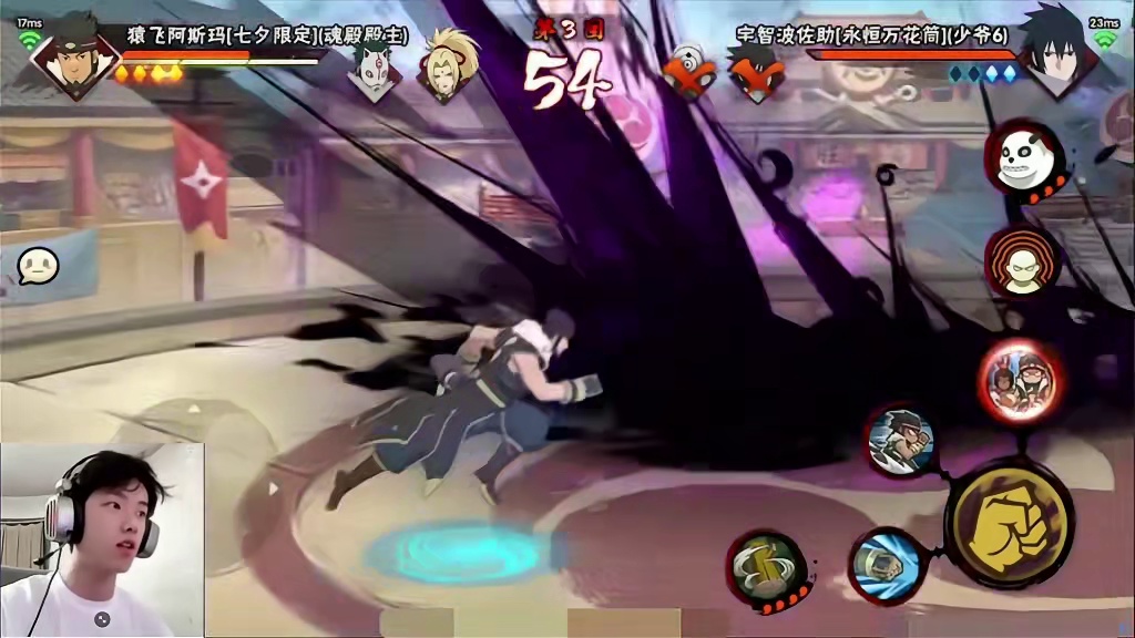 周年庆自选忍者爱情哥 实战分享，唯一一个不需要教学的忍者，给你了给你了