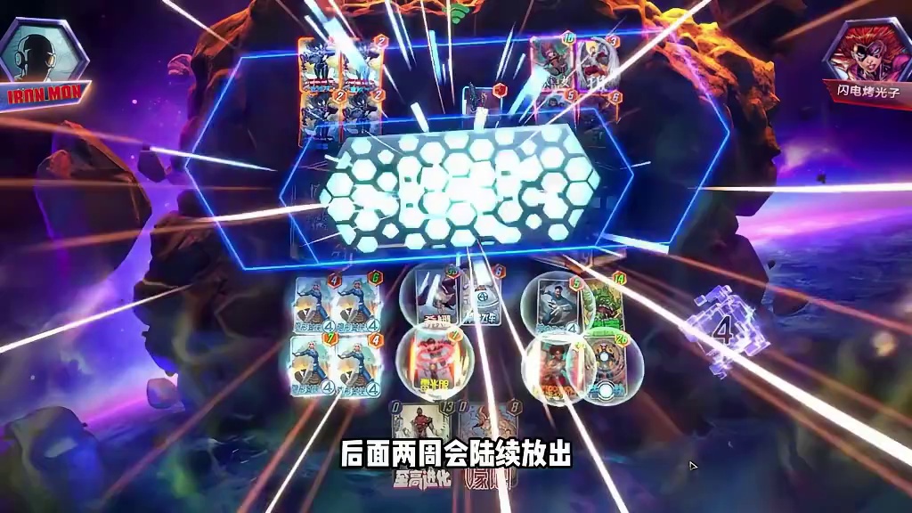 漫威小戴神降临！我竟然打出了历史最脸黑的一局！