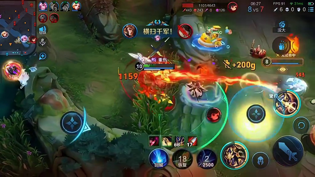 老盖直言Fly现在已经是自由人状态，我觉得他现在最应该去的战队是AG有流量也有实力