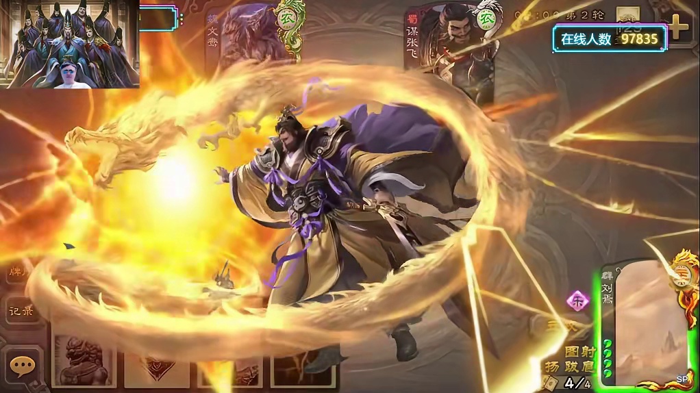 这牌是你，你能跑吗？ 周一休息，周二直播！