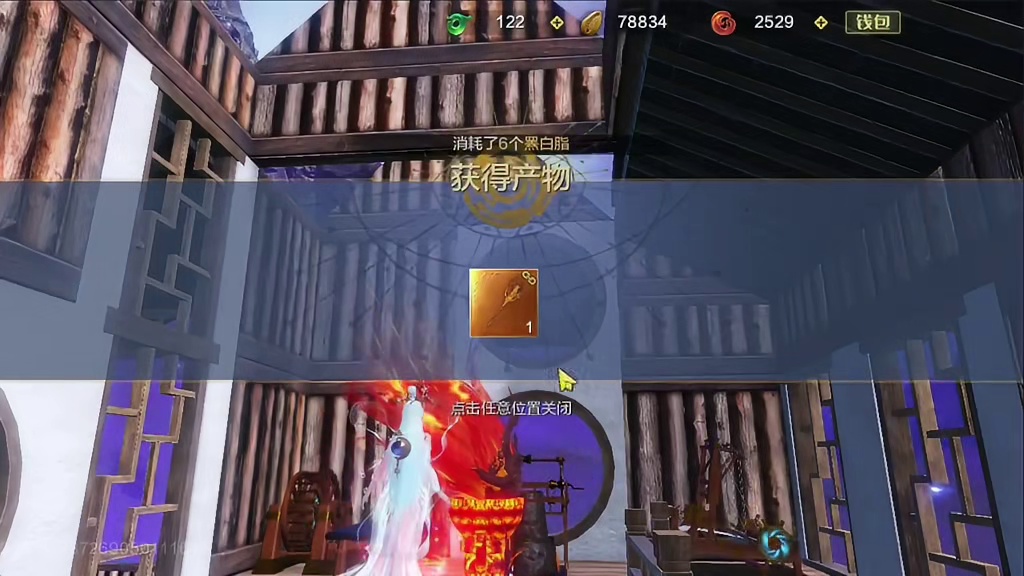 幼年6%一路拉满到万年24？最后直升5万年由我来帮你圆梦