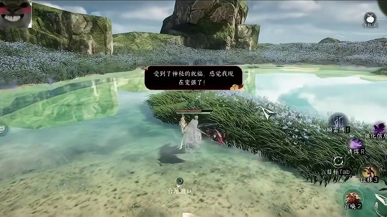 谈判失败了，鼠鼠们必须自力更生！