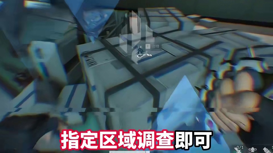 三角洲S7赛季猛攻、鼠鼠玩家3*3第四阶段速通攻略思路！