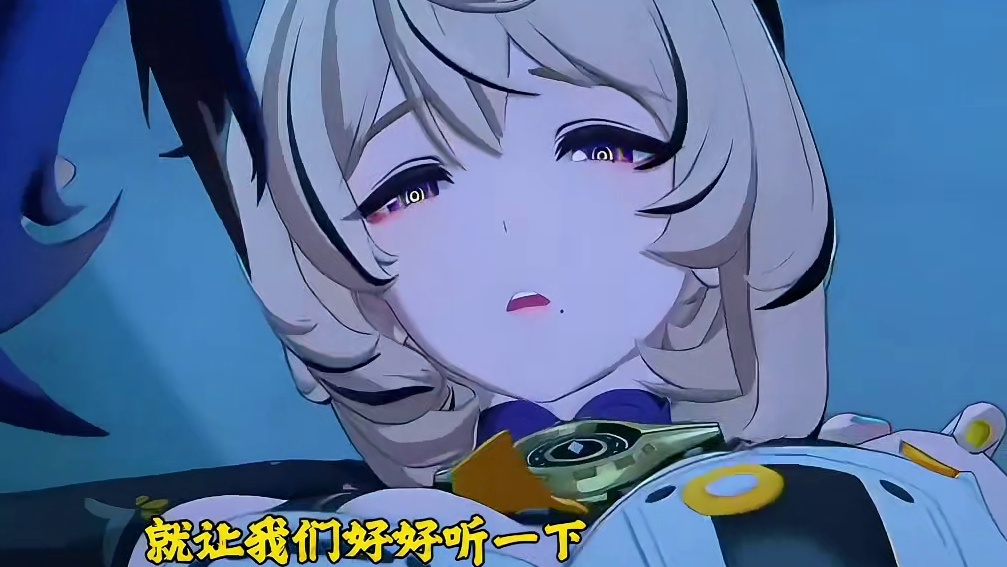 都说伊德海莉的音效烧的离谱。