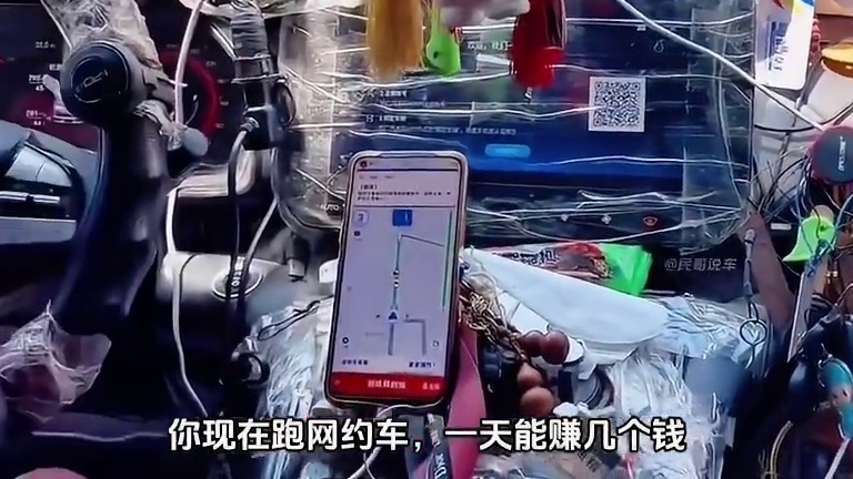 你是什么实力买车？