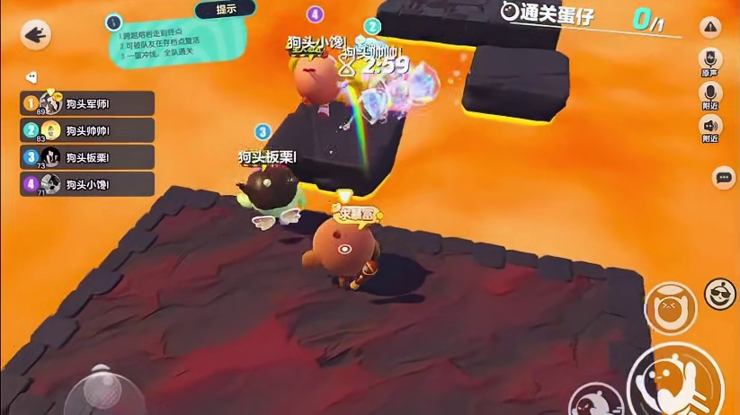 全国第九名，主播真好！