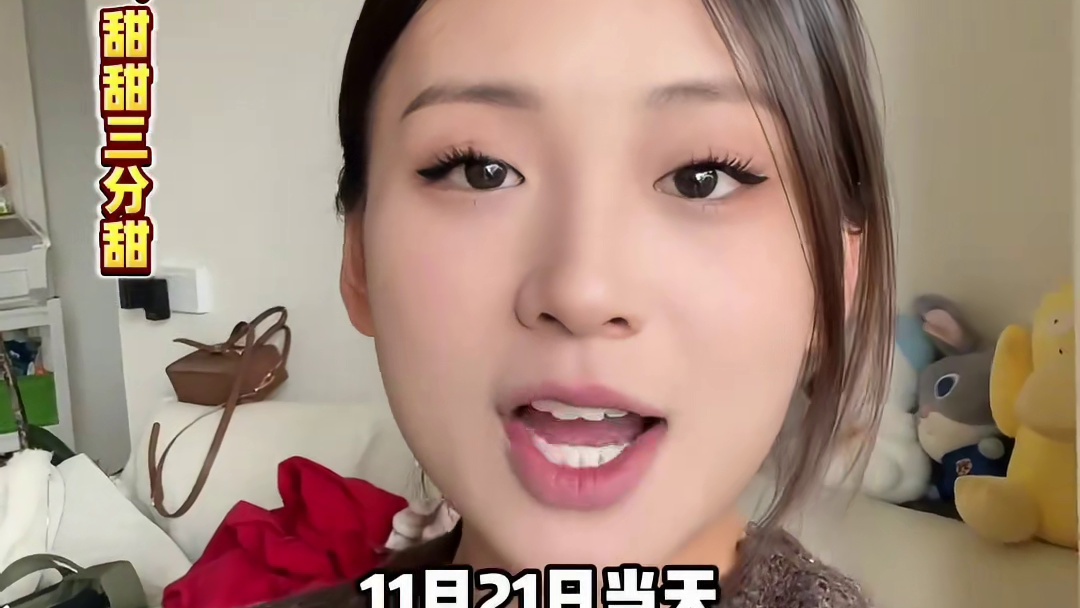 11月21号-23号，来成都烟火市集偶遇吧！