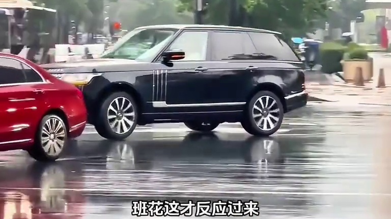 你是什么实力买车？