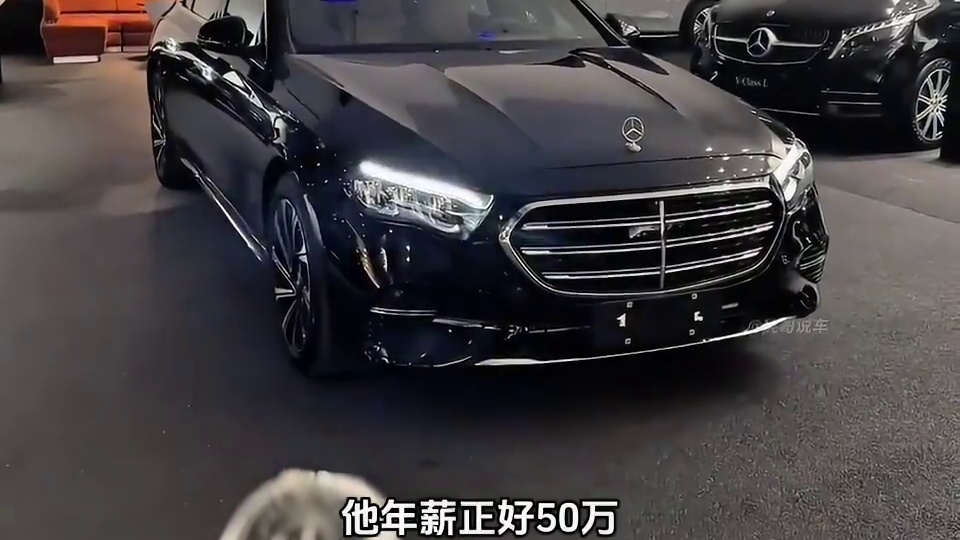 大数据知道你能买什么车