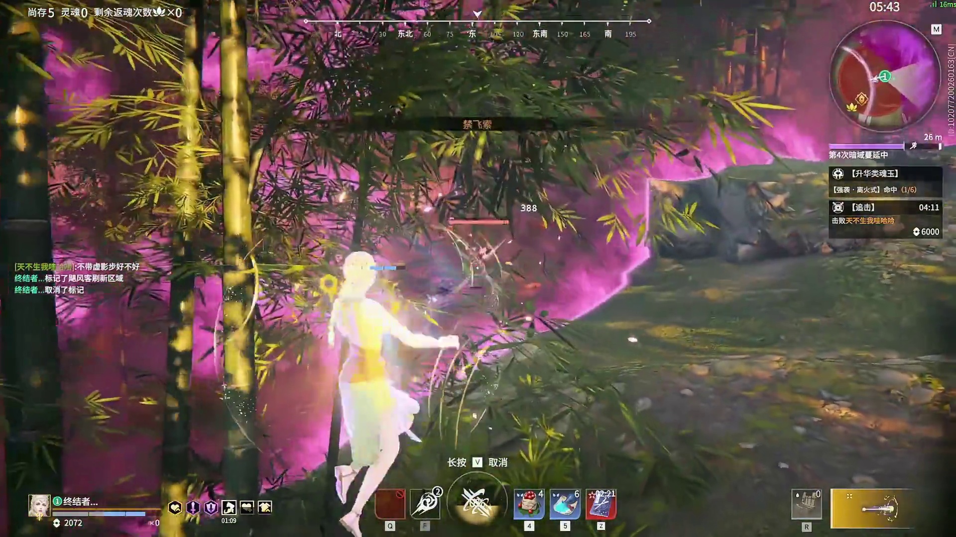 克烈为什么不玩刘炼玩席拉