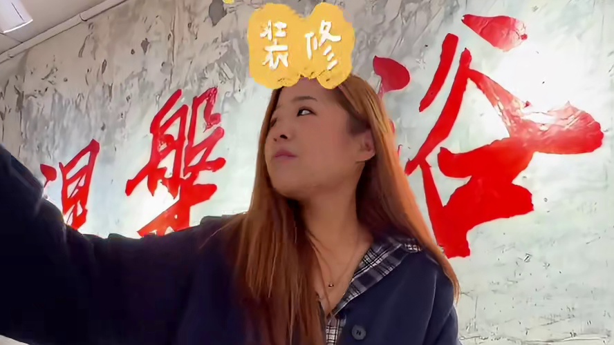 南京这里炒鸡店的创始人！据说12岁就给人卖鸡！