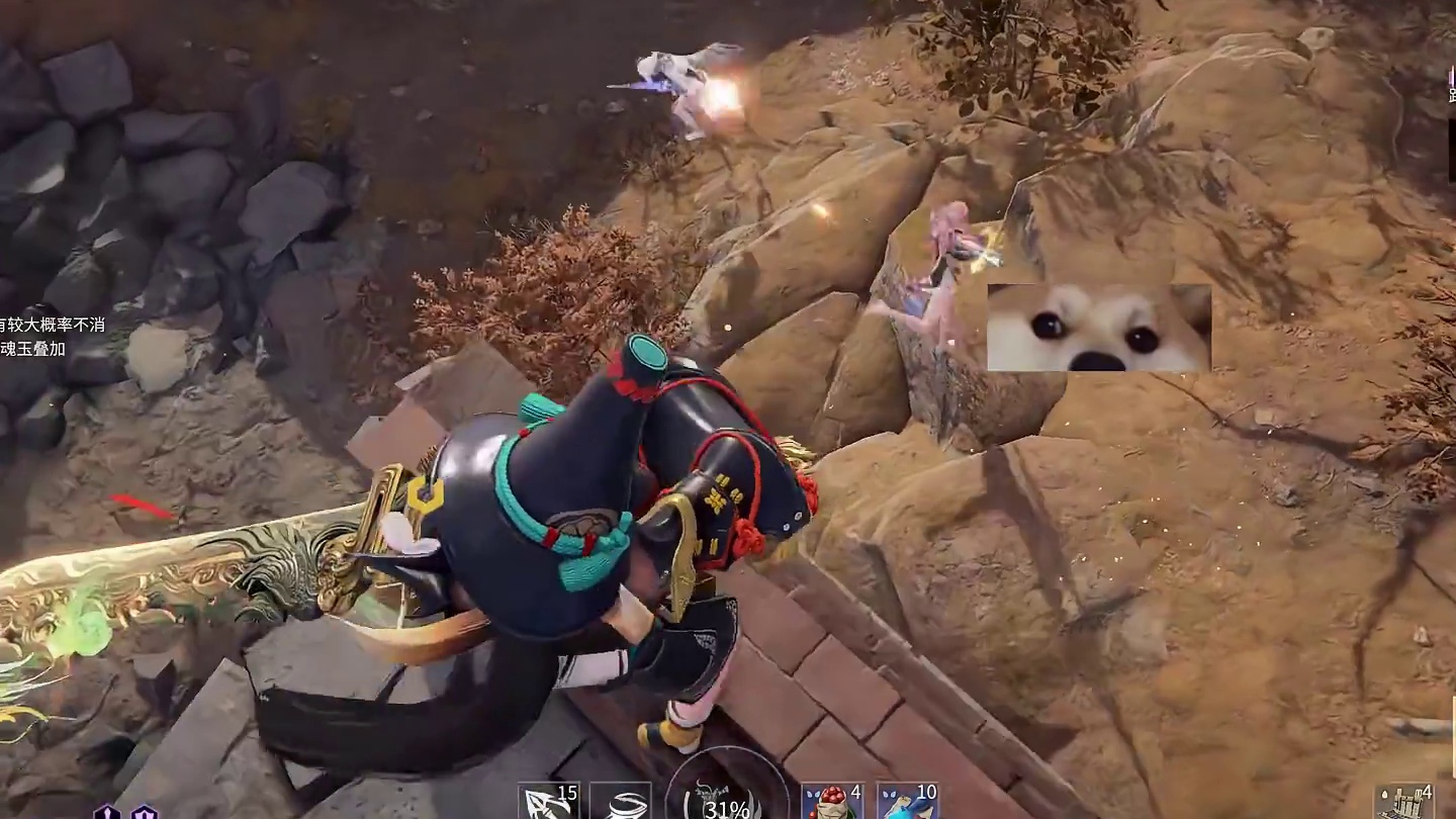 呐 这个呢就叫做博弈