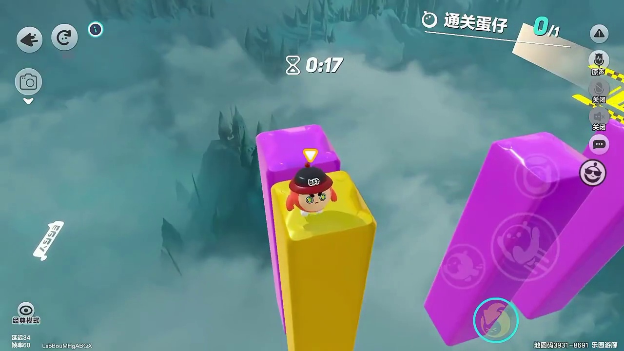 蛋仔派对：坚持35秒，也很难？