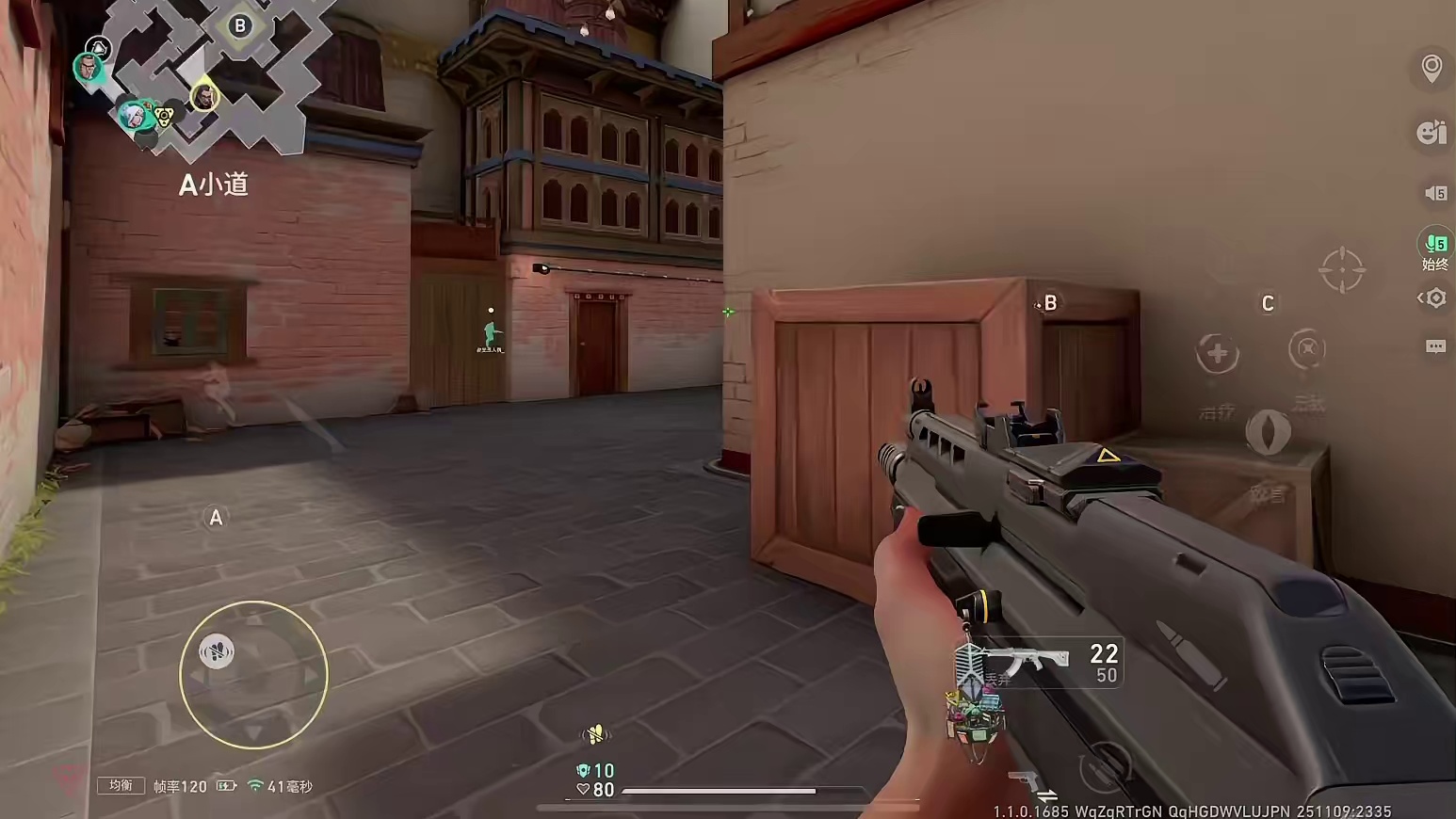 黑铁乃至赋能公式化实战思路意识教学 无畏契约手游黑铁乃至赋能公式化实战大局观思路意识解析教学