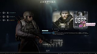 11.18 狂鳥丶單身狗-90327直播名場面