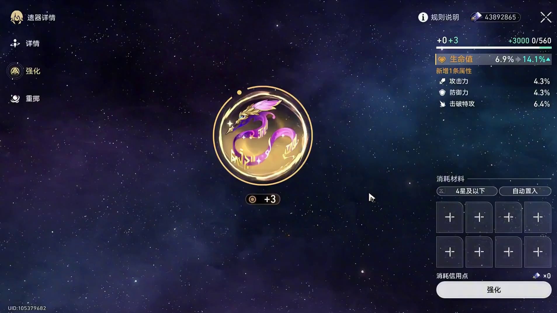 昔涟上线两周了，谁毕业了？谁还在蒸？！