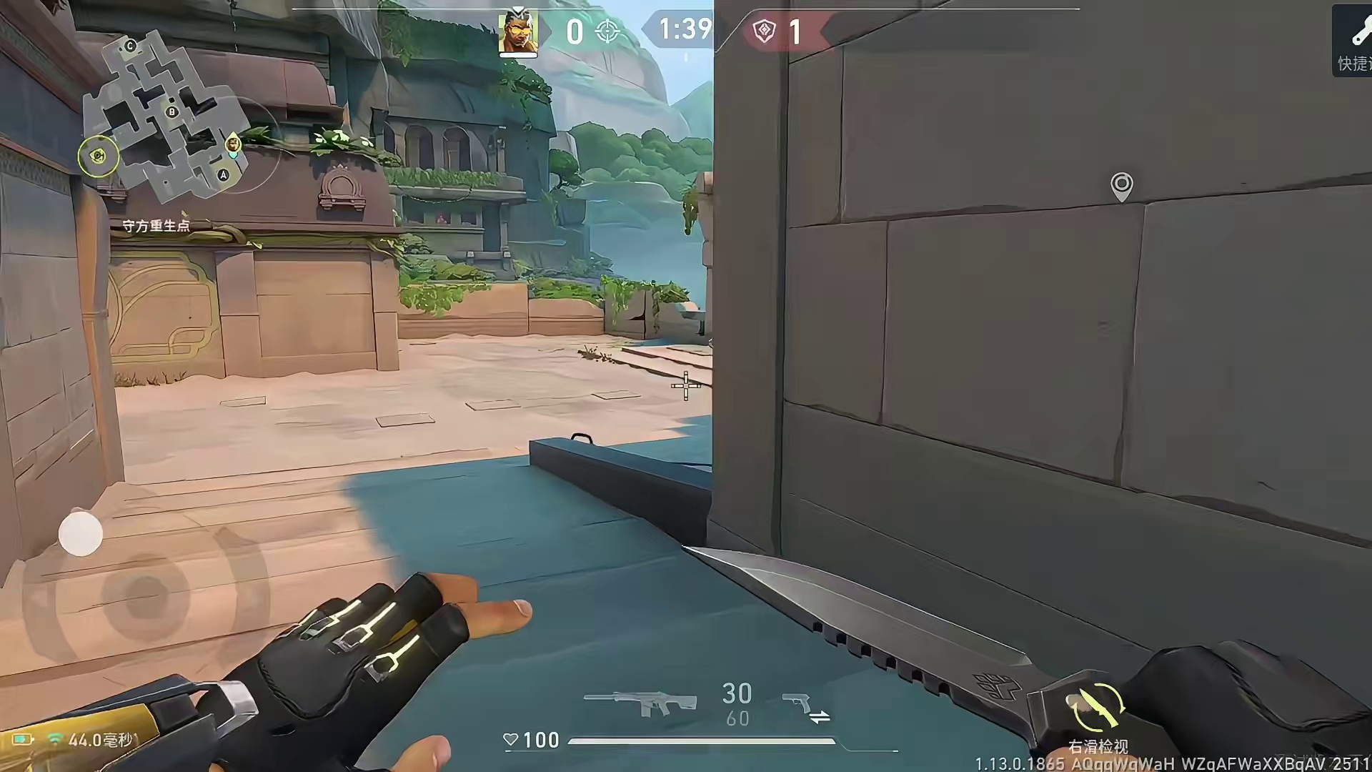 新地图莲华古城首曝带你抢先了解