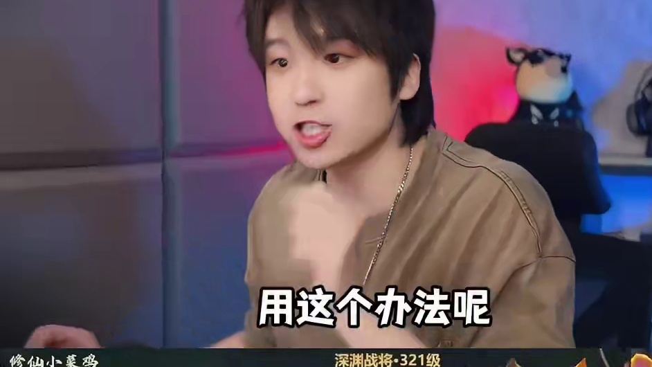 男生减速带！刷到根本不舍得划走啊...