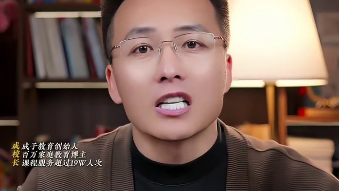 聪明的父母，用零花钱给孩子上这两堂课