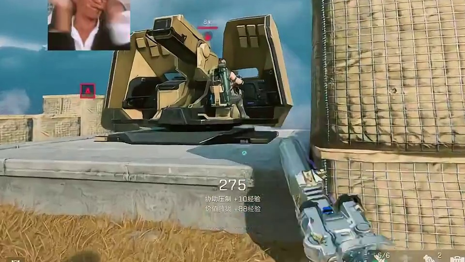 兄弟们要的新赛季MP7方案来喽！ 全面战场MP7究极改装方案4套 包爽捞