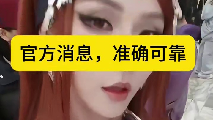 妈妈再也不用担心我的开荒了！