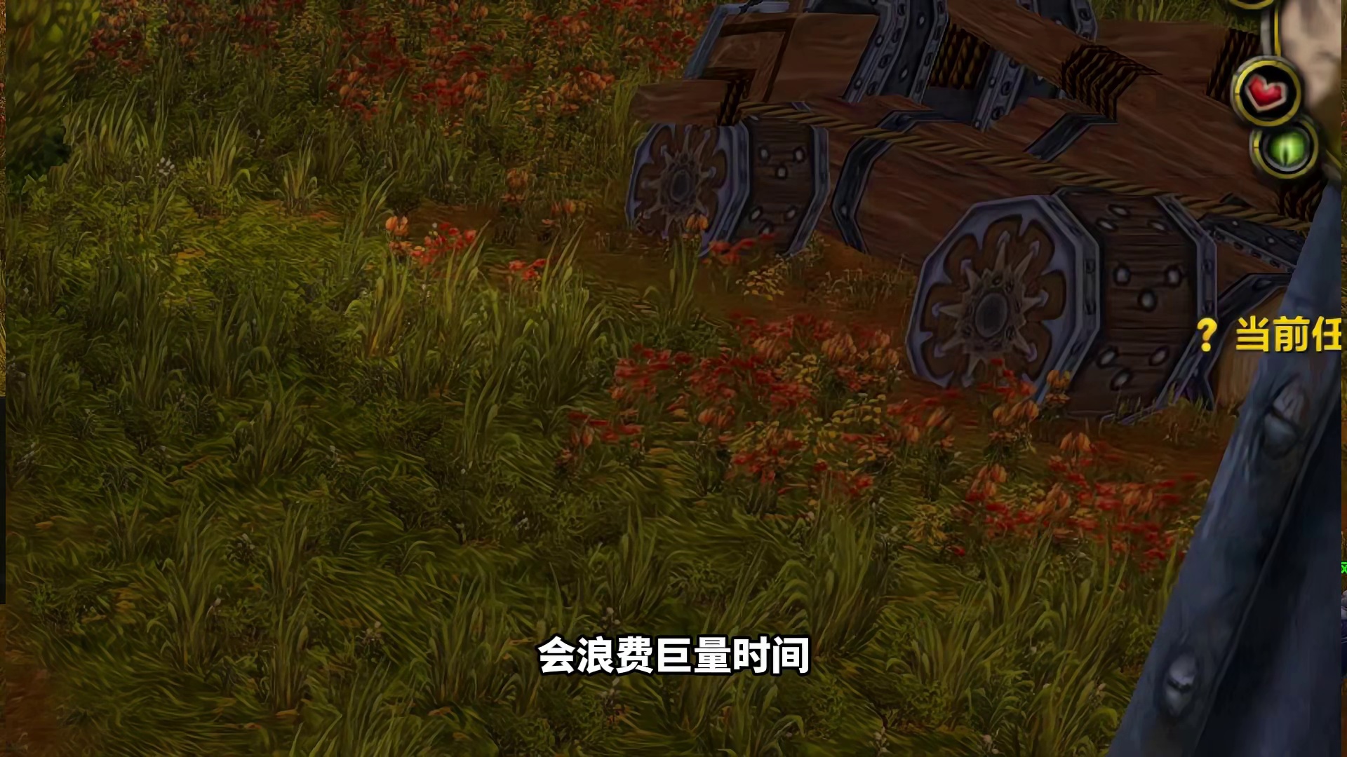 时光服最快练级保姆攻略，1-80级只需要两天时间 #