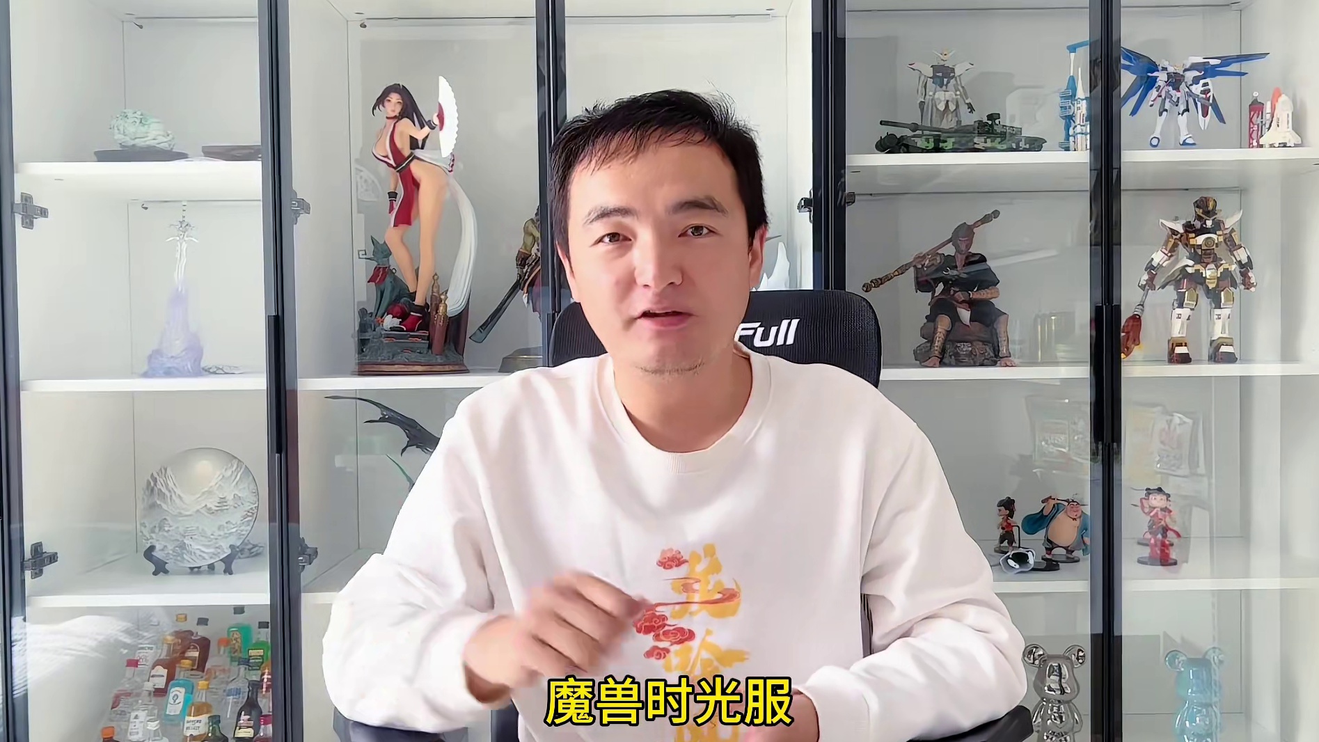 魔兽时光服联盟新种族天赋职业选择推荐，欢迎部落的朋友弃暗投明 #