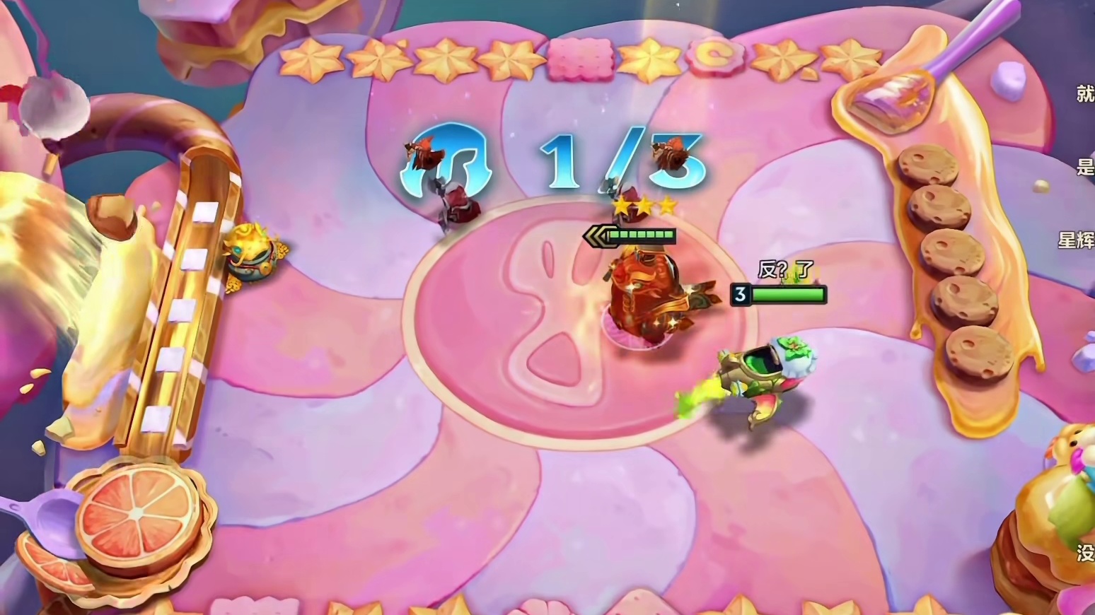 六百六十六盐都不盐了