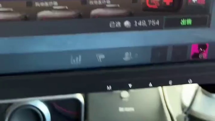 三角洲行动bug 测试了兄弟们 该卖多少还是多少 是现实错误的问题