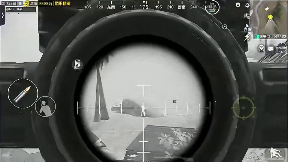 迷雾荒岛上，小新与酷二狗争霸地铁单挑王称号。