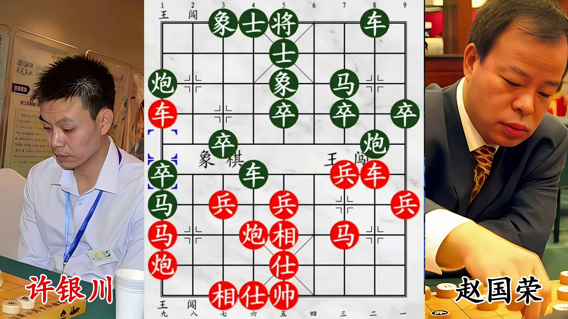 许银川巧手困马！东北虎夺冠路受阻，杀到乖乖认输！