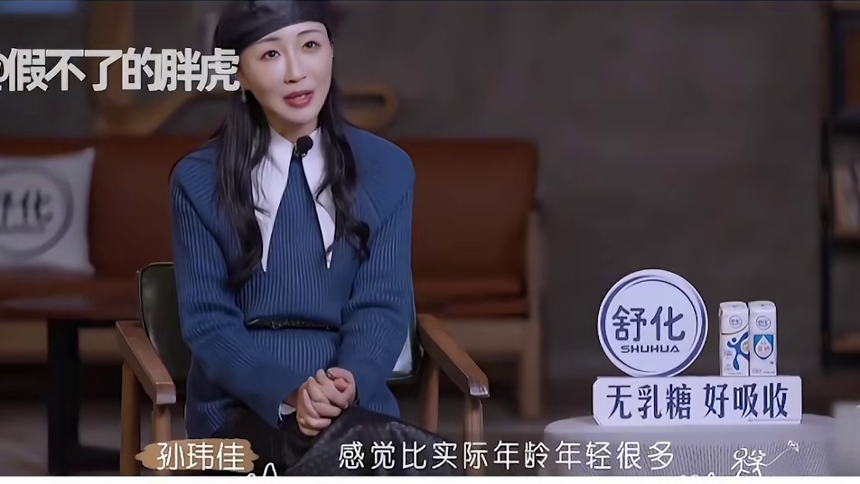 恋综最惊人的50岁妈妈，素颜与旧照大曝光！