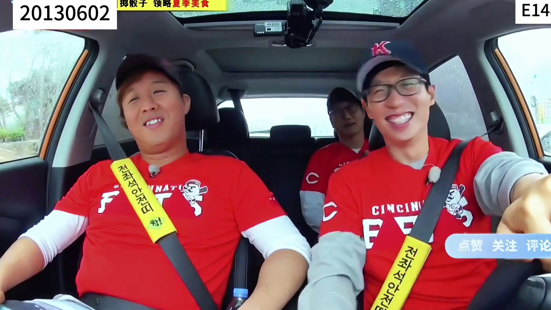 RM早期经典的汉江挑战