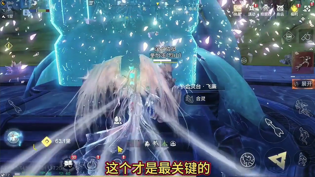 接下来的合成会很疯狂！100%鸿蒙浑天 （据说前两天20万勾的睚眦剑惨淡收场）