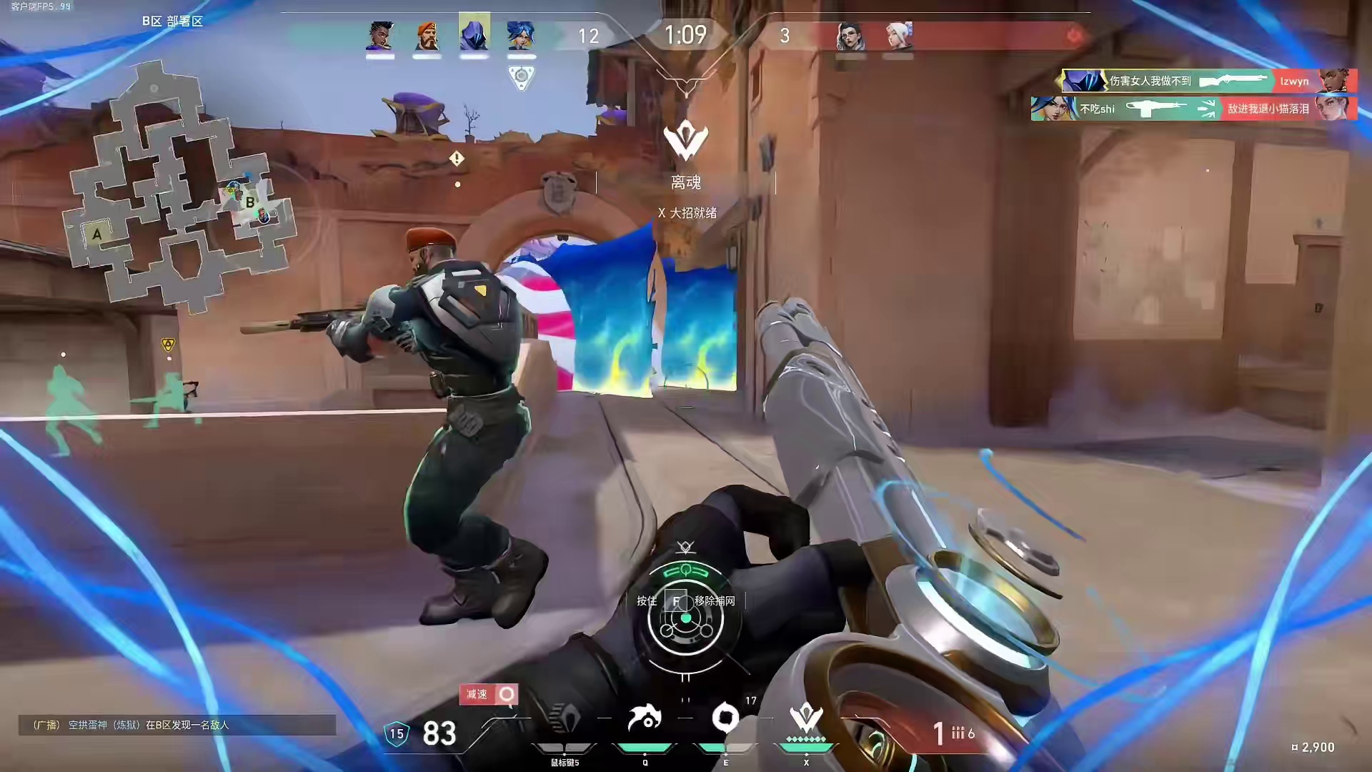 谁说没有完美犯罪