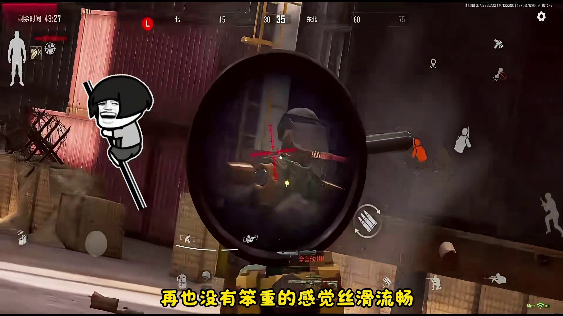 暗区信息差！S15最强技能搭配让你快人一步！