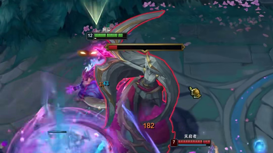 我即将解除封印