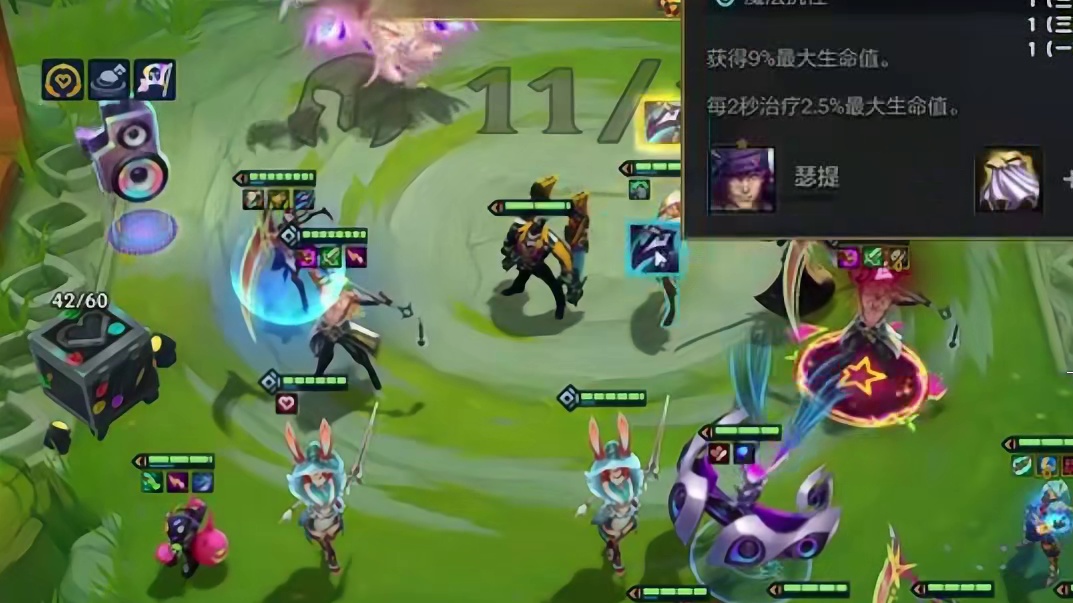 校长：心之钢收菜小问题不慌慢慢打钱