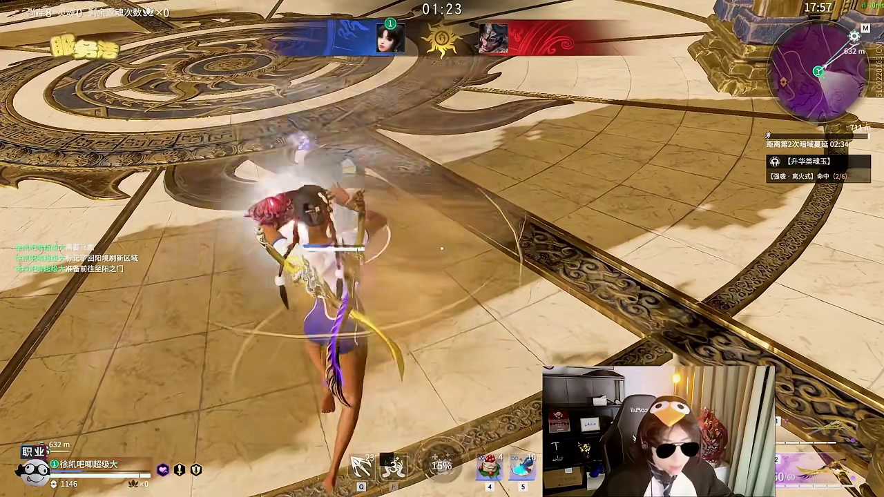 招雷长剑墙板无限连