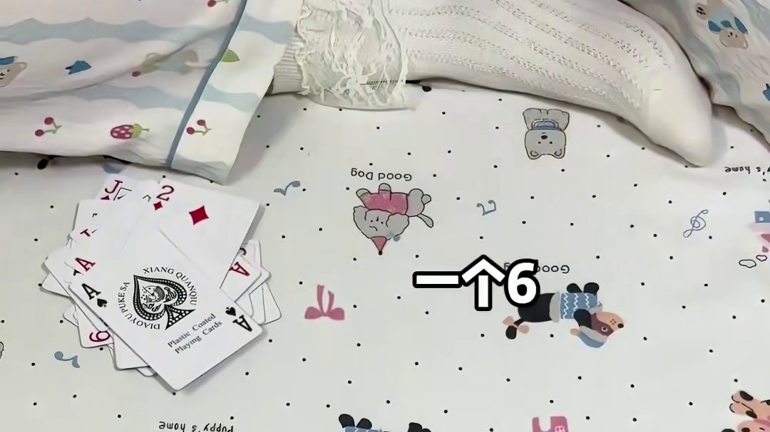 今天是旗鼓相当的一局，就是我没有炸弹！