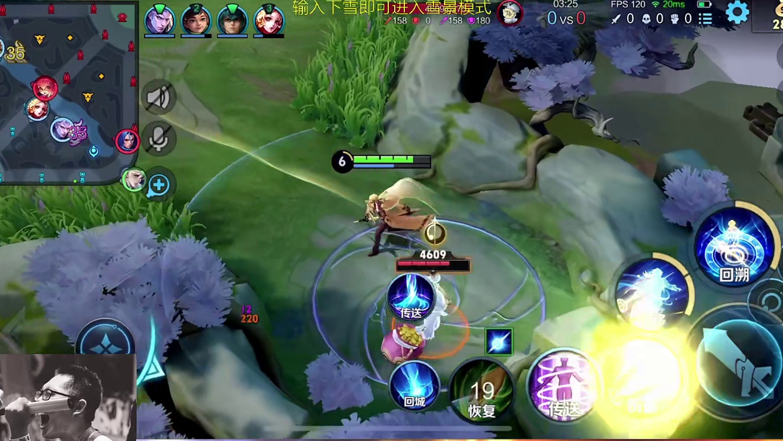 海诺74星完整对局，逆风是顺风的开始