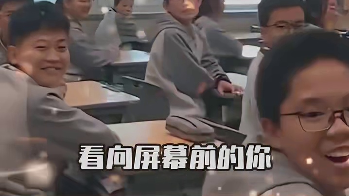 怎么上课把脸挡上了呢