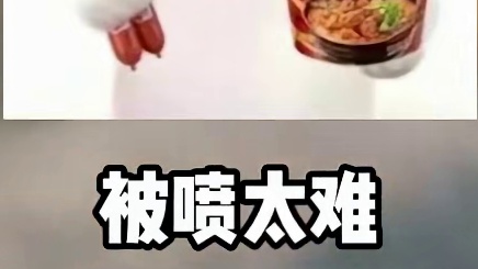 怀疑三角洲被做局了