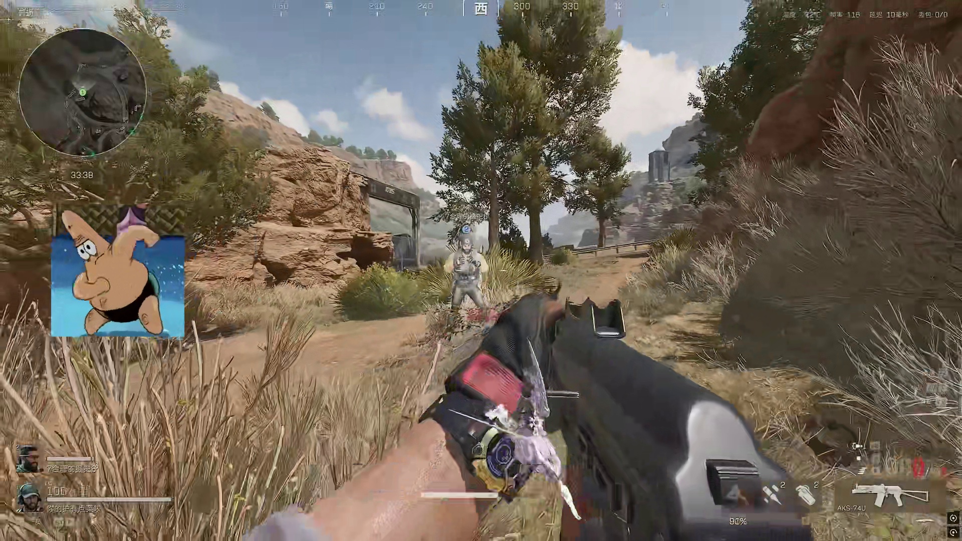 学会这6个小技巧，实力肯定提升一大截，新手必学