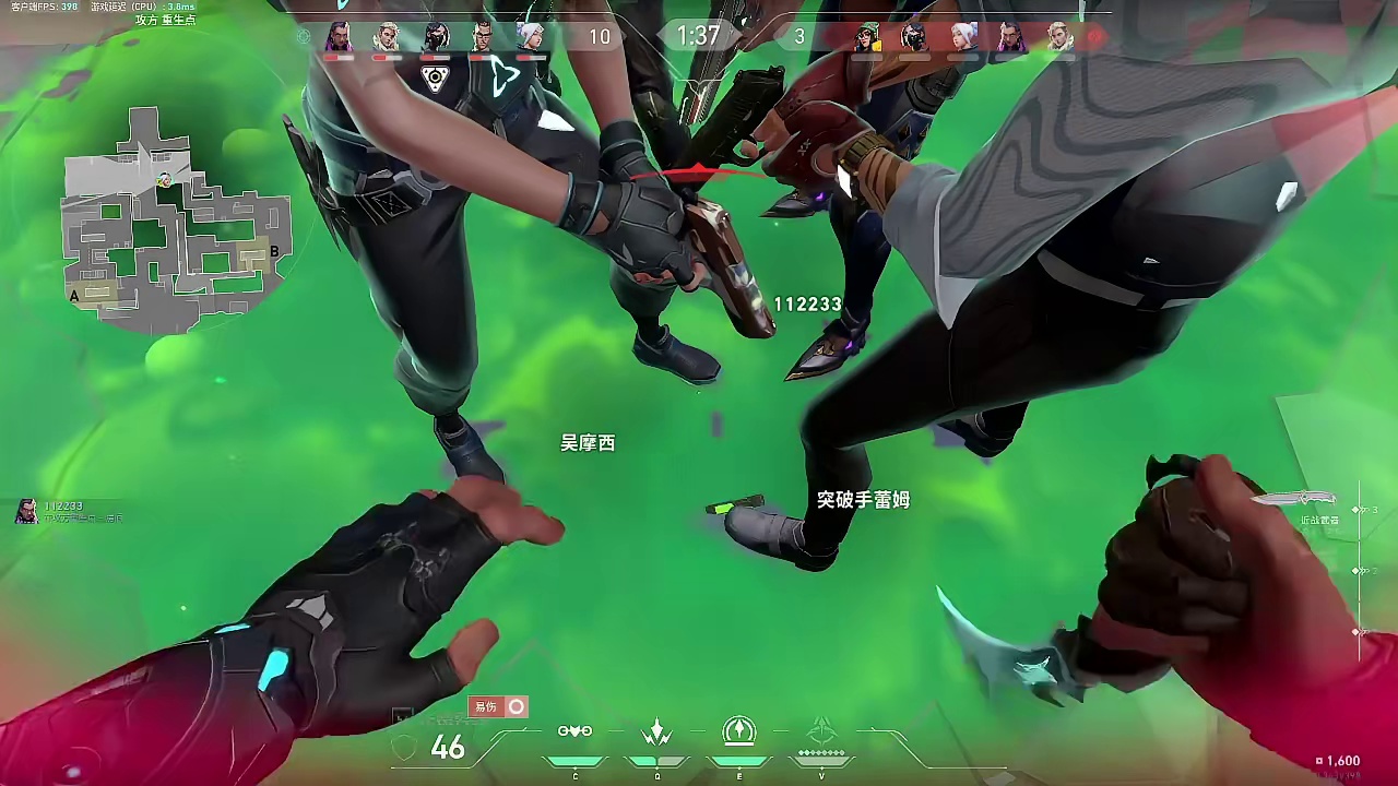 终极技能就绪，锁定胜局