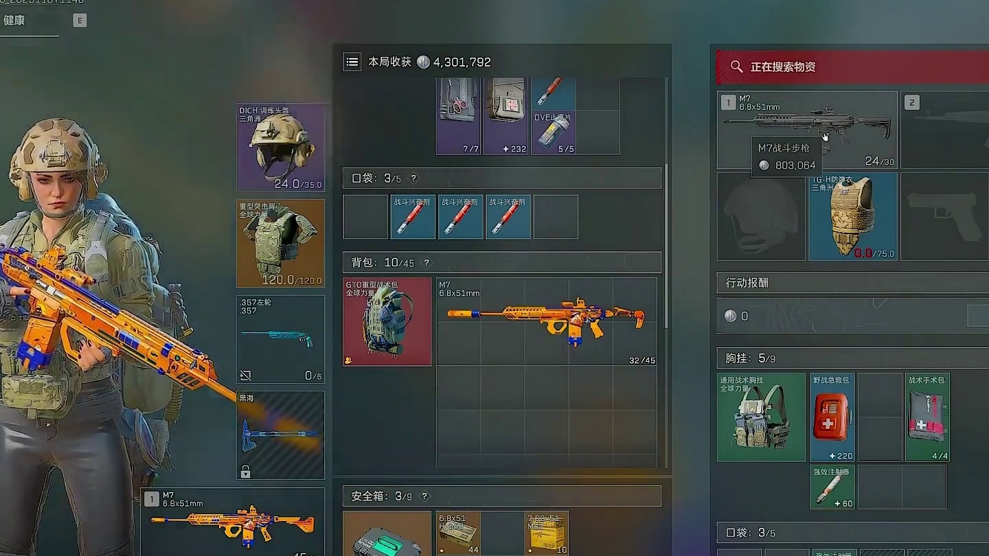 简直是“粘人的小妖精”啊（上