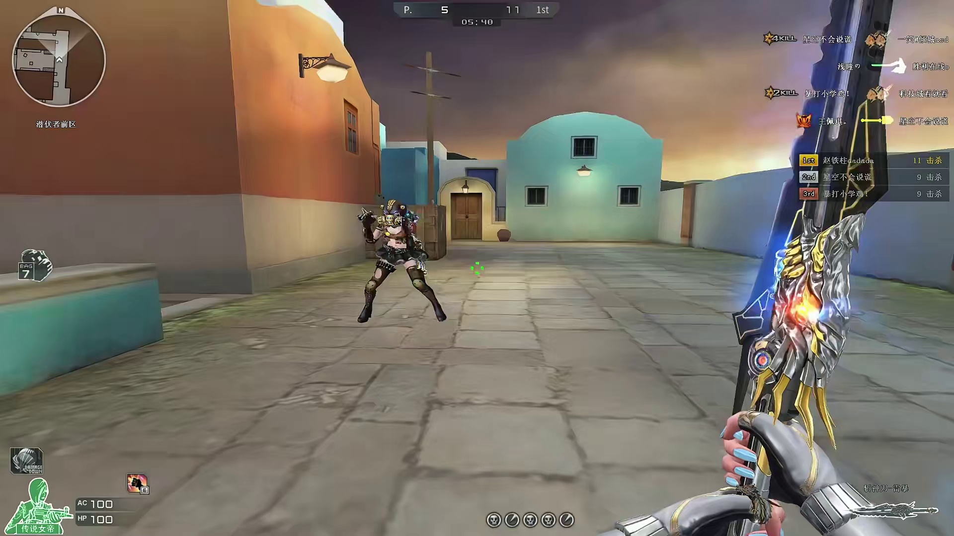 魄狙哥回归CF，打赢了魄狙哥，那你就是CF公认第一狙