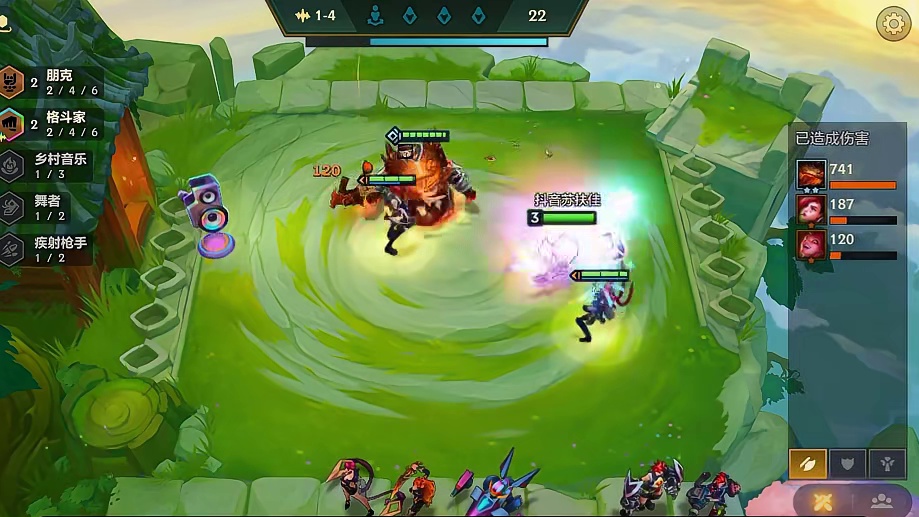 11月18日 拿到小巨人，恭喜你爽收三星5费