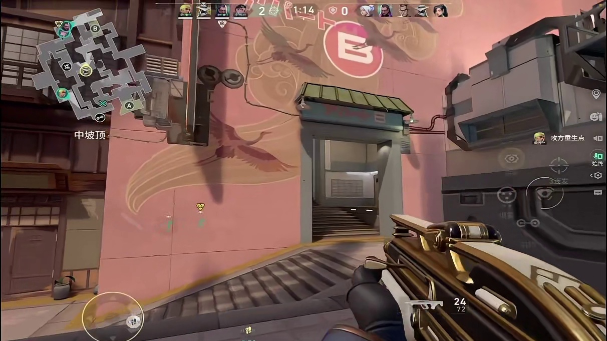 国服保安单摸着一块