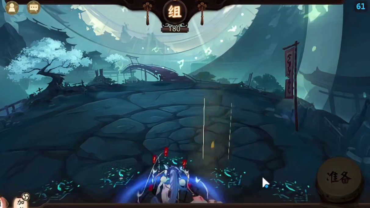 蝴蝶精超鬼王5星驴御馔津，2普击杀，7日通用解法阵容流程